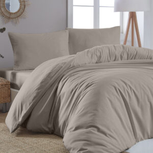 Παπλωματοθήκη υπέρδιπλη μονόχρωμη Art 1999 230x250 Μπεζ Beauty Home