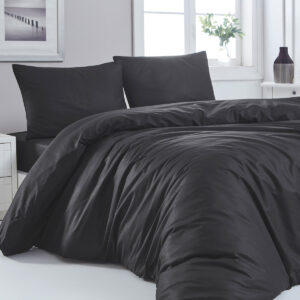 Παπλωματοθήκη υπέρδιπλη μονόχρωμη Art 1999 230x250 Μαύρο Beauty Home