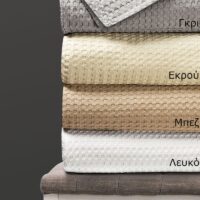 Πικέ κουβέρτα μονή Waffle 170x240 Γκρι Beauty Home