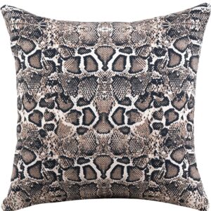 Διακοσμητικό Μαξιλάρι SNAKE BROWN MADI